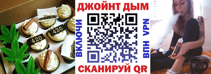 Cannafood марихуана  МЕГА ССЫЛКА  Сольвычегодск 