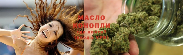 а пвп мука Аркадак