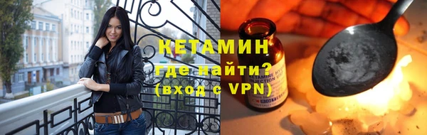 а пвп мука Аркадак
