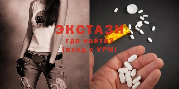 прущая мука Арсеньев