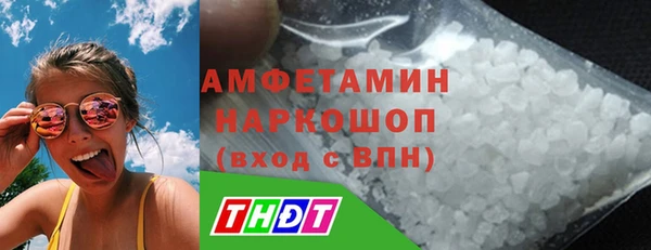 а пвп мука Аркадак