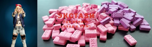 прущая мука Арсеньев