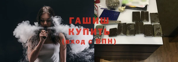 а пвп мука Аркадак