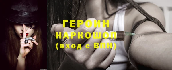 прущий лед Инта