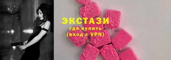 прущая мука Арсеньев