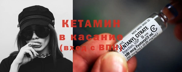 а пвп мука Аркадак