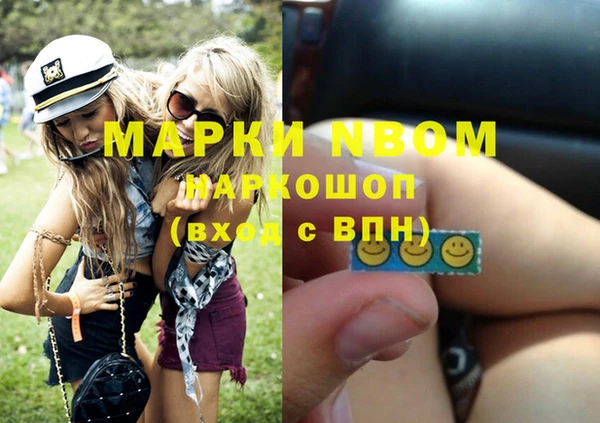 а пвп мука Аркадак