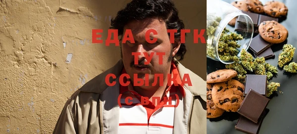 а пвп мука Аркадак