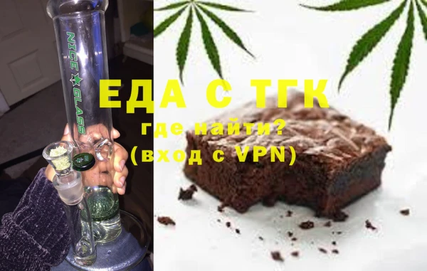 а пвп мука Аркадак