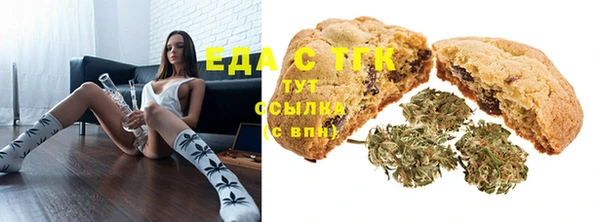 прущая мука Арсеньев