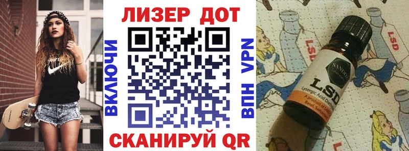 Марки N-bome 1,5мг  мориарти состав  Сольвычегодск 
