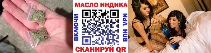 hydra маркетплейс  купить закладку  Сольвычегодск  ТГК Wax 